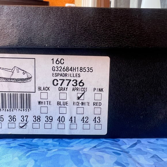 Apricot Chanel Espadrilles size 6.5 - Picture 9 of 9